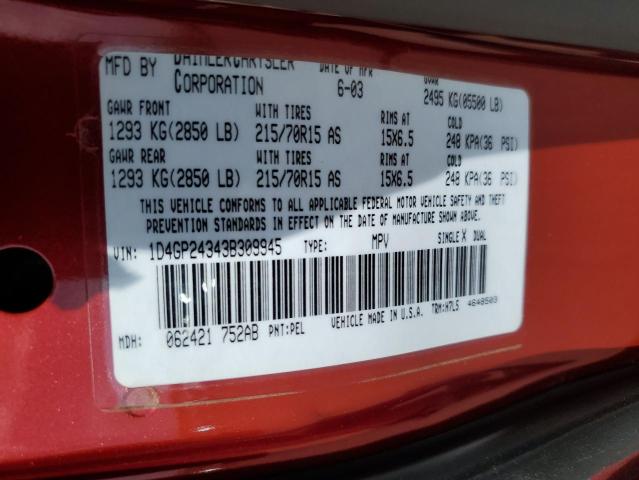 Photo 14 from auction – 2003 DODGE GRAND CARA with VIN 1D4GP24343B309945