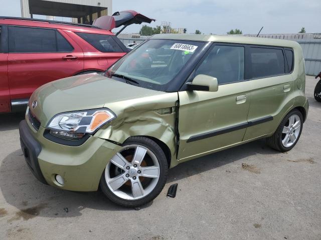 KIA SOUL + 2010 with VIN KNDJT2A29A7177789 - Photo from auction