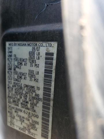 Photo 14 from auction – 2008 NISSAN PATHFINDER with VIN 5N1AR18U98C628300