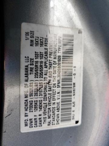 Photo 14 from auction – 2006 HONDA ODYSSEY EX with VIN 5FNRL38426B061609