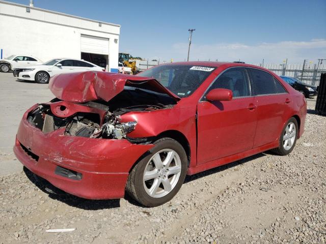 TOYOTA CAMRY CE 2007 with VIN 4T1BE46K47U073381 - Photo from auction