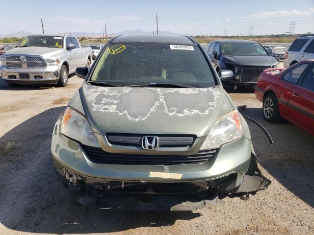 Photo 5 from auction – 2008 HONDA CR-V with VIN JHLRE38348C039874