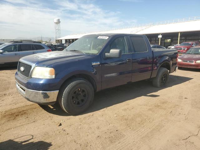FORD F150 SUPER 2007 with VIN 1FTRW12W57KD48808 - Photo from auction