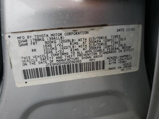 Photo 14 from auction – 2002 TOYOTA RAV4 with VIN JTEGH20V020056985