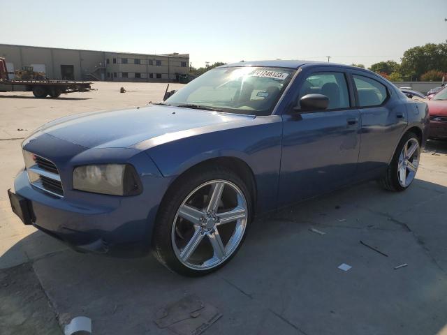 DODGE CHARGER 2009 with VIN 2B3LA43D49H561859 - Photo from auction