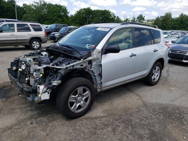 TOYOTA RAV4 2008 with VIN JTMBD33V285153693 - Photo from auction