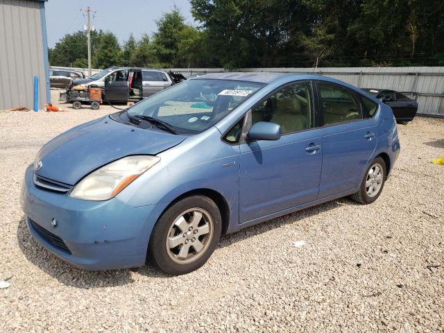 TOYOTA PRIUS 2007 with VIN JTDKB20U477669374 - Photo from auction