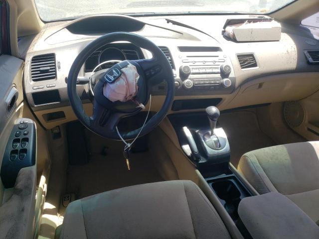 Photo 8 from auction – 2008 HONDA CIVIC LX with VIN 2HGFA16598H536471