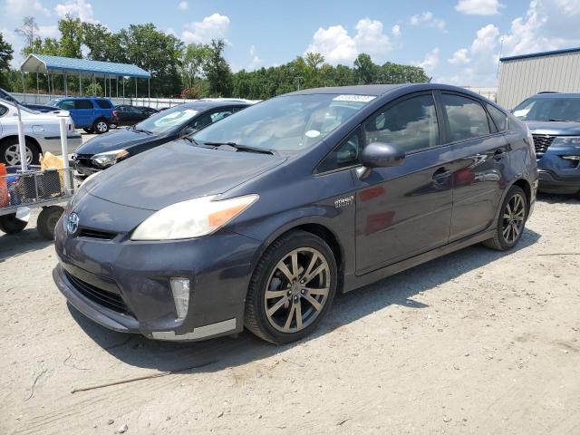 TOYOTA PRIUS 2012 with VIN JTDKN3DU5C5382963 - Photo from auction