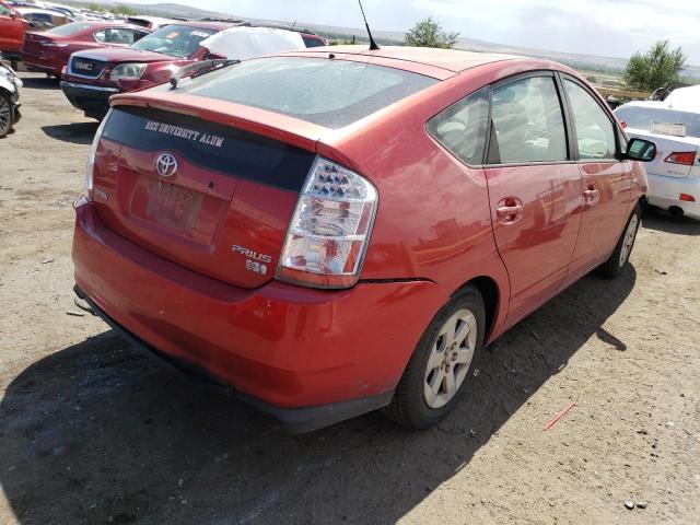 Photo 3 from auction – 2007 TOYOTA PRIUS with VIN JTDKB20UX77637514