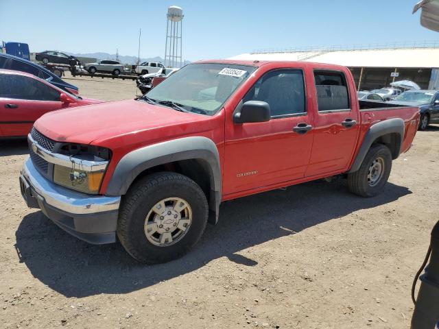 CHEVROLET COLORADO 2005 with VIN 1GCDS136458145584 - Photo from auction