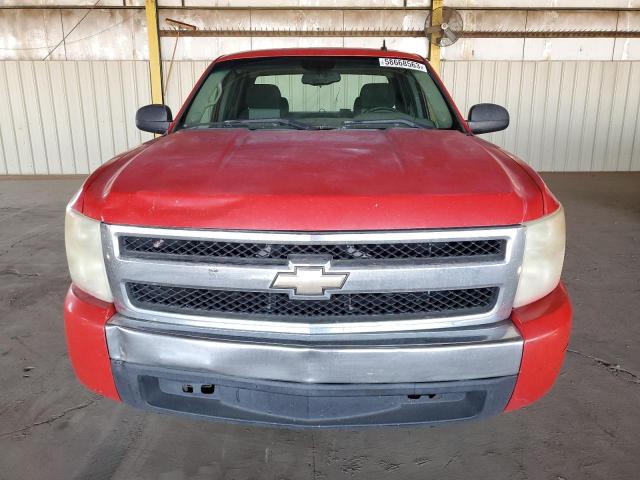 Photo 5 from auction – 2008 CHEVROLET SILVERADO with VIN 1GCEC19X28Z191222