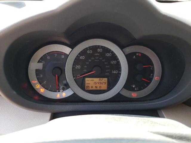 Photo 9 from auction – 2007 TOYOTA RAV4 with VIN JTMBK33V876013873