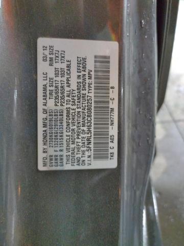 صورة رقم 14 من المزاد - 2012 HONDA ODYSSEY EX مع VIN 5FNRL5H63CB080257