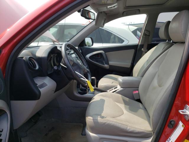 Photo 7 from auction – 2008 TOYOTA RAV4 LIMIT with VIN JTMBK34VX85067567