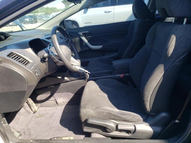 Photo 7 from auction – 2007 HONDA CIVIC with VIN 2HGFG12807H584549