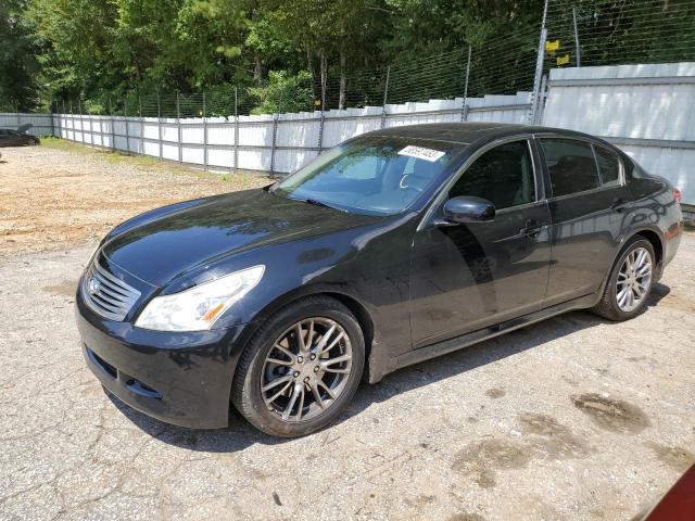 Photo 1 from auction – 2007 INFINITI G35 with VIN JNKBV61EX7M725890