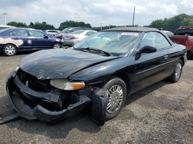 CHRYSLER SEBRING JX 1996 with VIN 3C3EL45H7TT260362 - Photo from auction