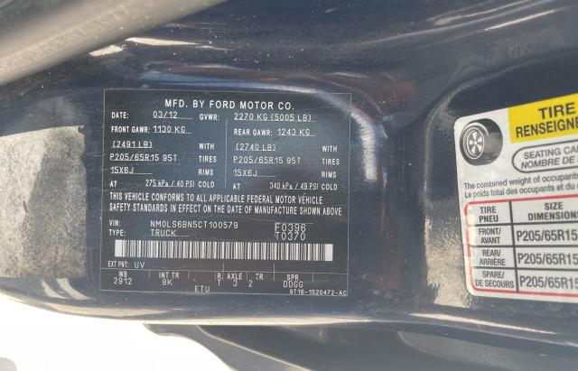 Photo 10 from auction – 2012 FORD TRANSIT CO with VIN NM0LS6BN5CT100579
