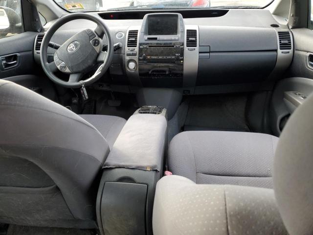 Photo 8 from auction – 2007 TOYOTA PRIUS with VIN JTDKB20U277620545