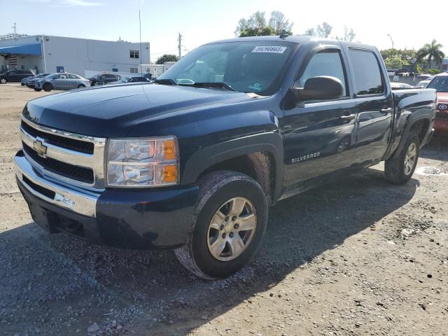CHEVROLET SILVERADO 2010 with VIN 3GCRKREA4AG229429 - Photo from auction