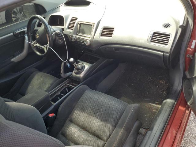 Photo 8 from auction – 2008 HONDA CIVIC SI with VIN 2HGFG21518H706348
