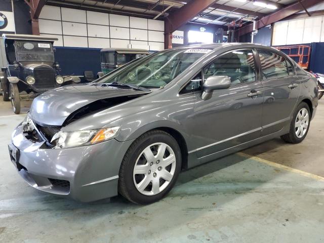 Photo 1 from auction – 2009 HONDA CIVIC LX with VIN 2HGFA16539H355626
