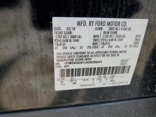Photo 14 from auction – 2018 FORD EXPLORER X with VIN 1FM5K8D81JGB29643