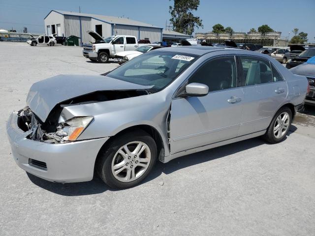 HONDA ACCORD EX 2006 with VIN JHMCM56876C007710 - Photo from auction