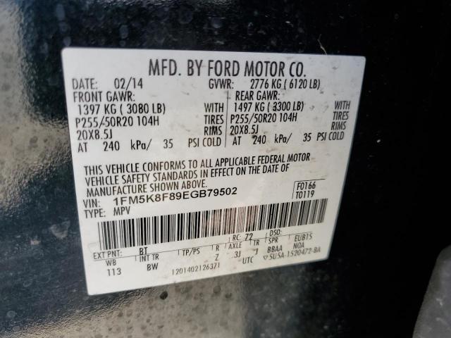 Photo 14 from auction – 2014 FORD EXPLORER L with VIN 1FM5K8F89EGB79502