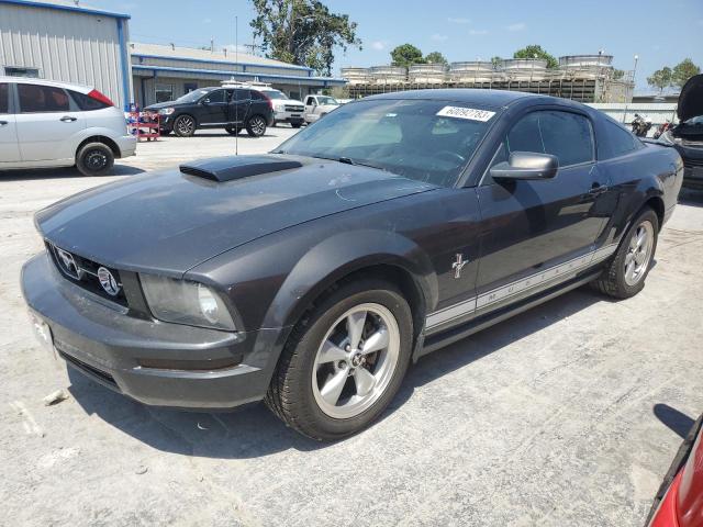 FORD MUSTANG 2007 with VIN 1ZVFT80N475362175 - Photo from auction