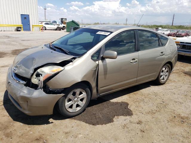 TOYOTA PRIUS 2008 with VIN JTDKB20U287713891 - Photo from auction