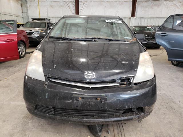 Photo 5 from auction – 2009 TOYOTA PRIUS with VIN JTDKB20U097819452