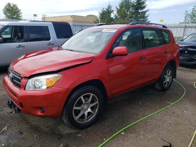 TOYOTA RAV4 2008 with VIN JTMBD33V386066198 - Photo from auction