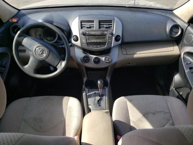 Photo 8 from auction – 2007 TOYOTA RAV4 with VIN JTMZD33V176040549
