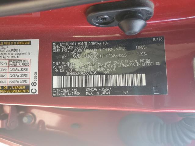 Zdjęcie 14 z aukcji – 2016 TOYOTA 4RUNNER SR z VIN JTEBU5JRXG5387608