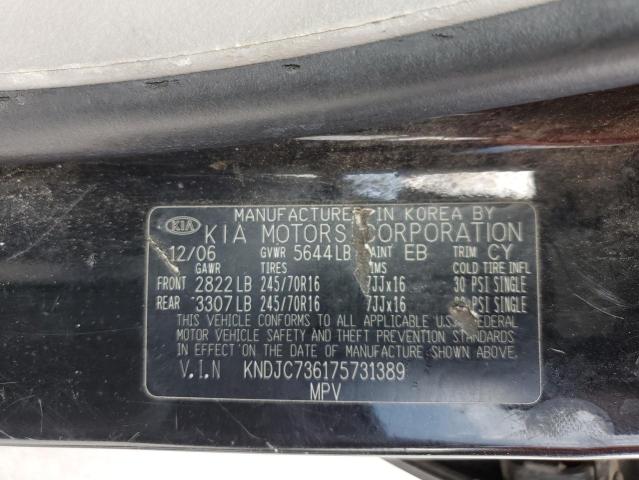 Photo 14 from auction – 2007 KIA SORENTO EX with VIN KNDJC736175731389