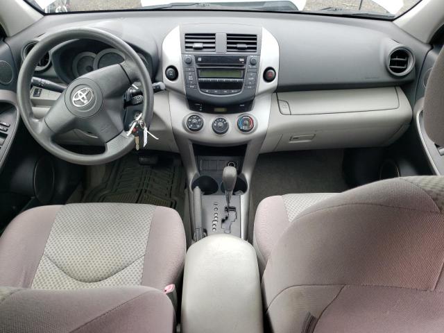 Photo 8 from auction – 2008 TOYOTA RAV4 with VIN JTMBD33V485175792