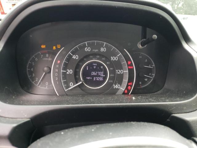 Photo 9 from auction – 2014 HONDA CR-V LX with VIN 2HKRM4H36EH607757