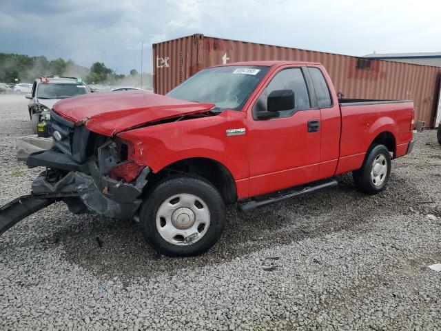 Photo 1 from auction – 2007 FORD F150 with VIN 1FTRF12297NA26927