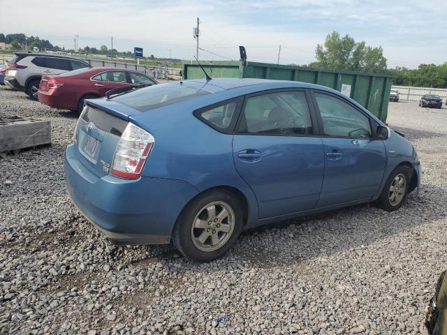 Photo 3 from auction – 2006 TOYOTA PRIUS with VIN JTDKB20U763147750