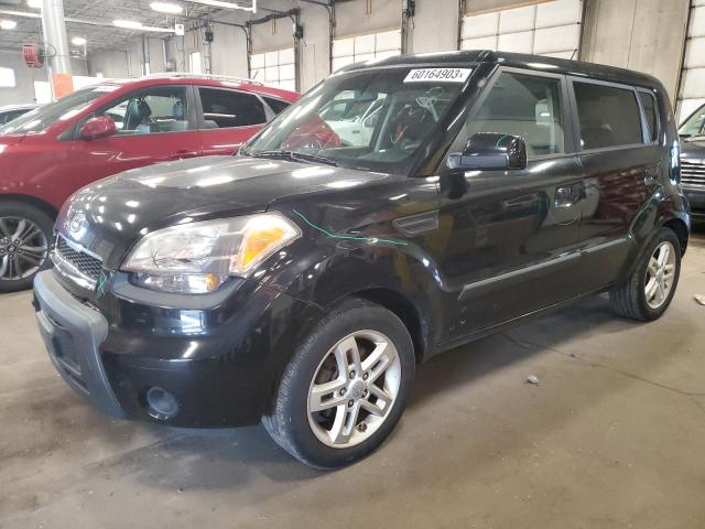 KIA SOUL + 2010 with VIN KNDJT2A25A7147835 - Photo from auction