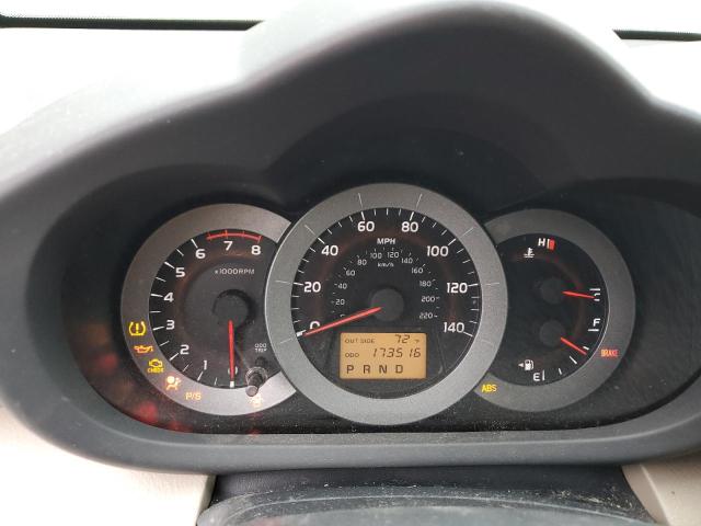 Photo 9 from auction – 2006 TOYOTA RAV4 with VIN JTMBD33V466015855