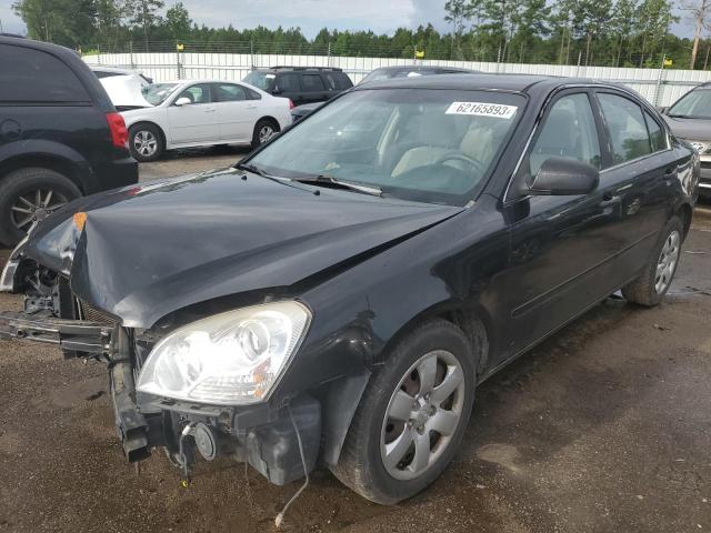 KIA OPTIMA LX 2007 مع رقم تعريف المركبة KNAGE123075105905 - صورة من المزاد