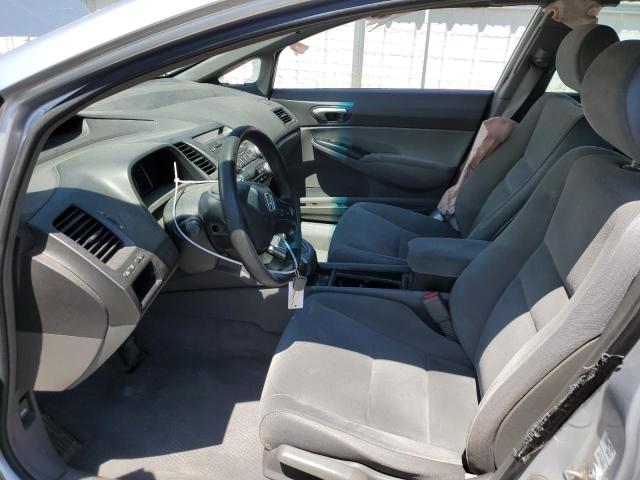 Photo 7 from auction – 2008 HONDA CIVIC LX with VIN 2HGFA16588H525025