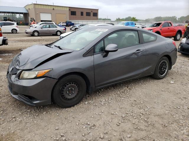 HONDA CIVIC LX 2012 with VIN 2HGFG3B53CH524437 - Photo from auction