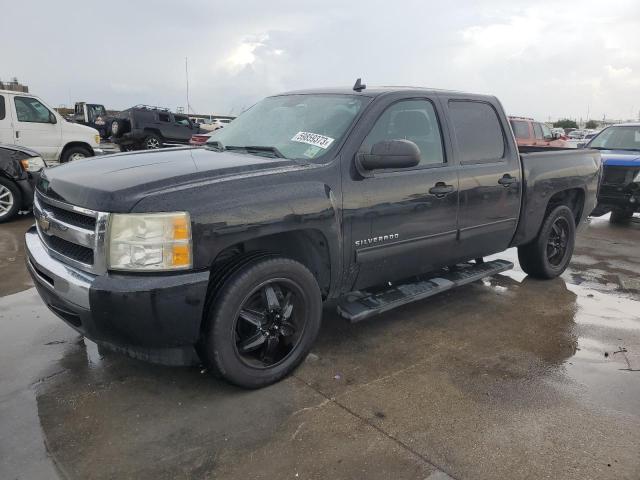 Photo 1 from auction – 2011 CHEVROLET SILVERADO with VIN 3GCPCREAXBG292380