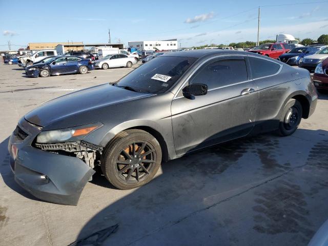 HONDA ACCORD EXL 2008 with VIN 1HGCS128X8A028072 - Photo from auction