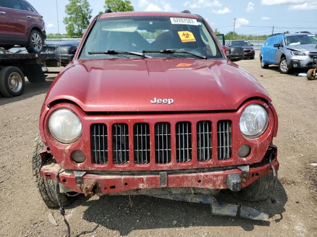 Photo 5 from auction – 2007 JEEP LIBERTY SP with VIN 1J4GL48K07W572447
