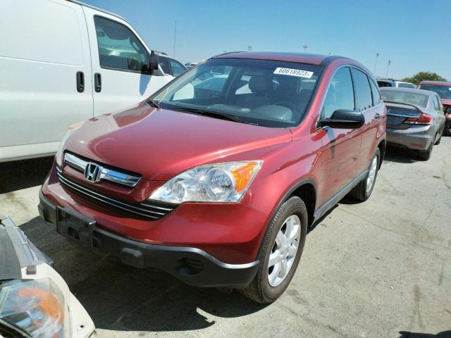 HONDA CR-V EX 2007 with VIN JHLRE38567C017181 - Photo from auction